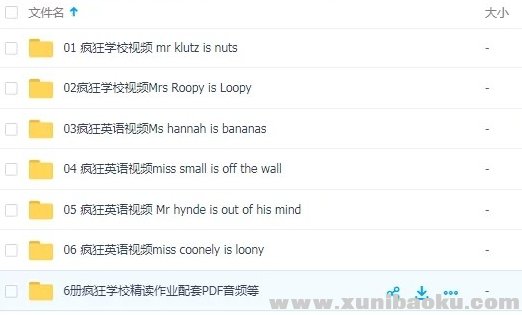 QQ图片20191009094534.png