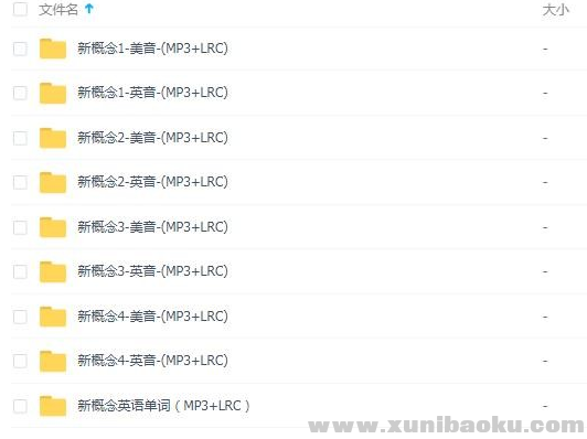 QQ图片20191009095008.png