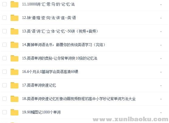 QQ图片20191009100454.png