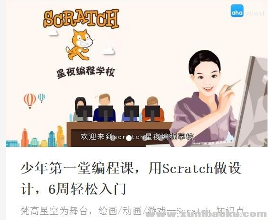 QQ图片20191010072634.png