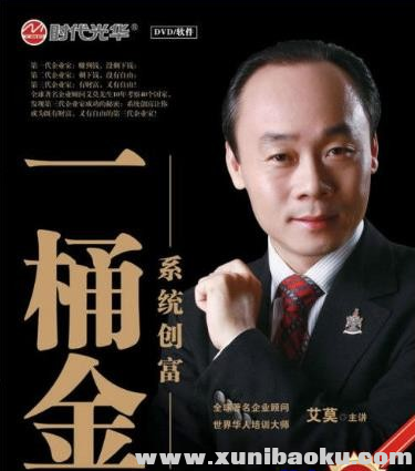 QQ图片20191010073435.png