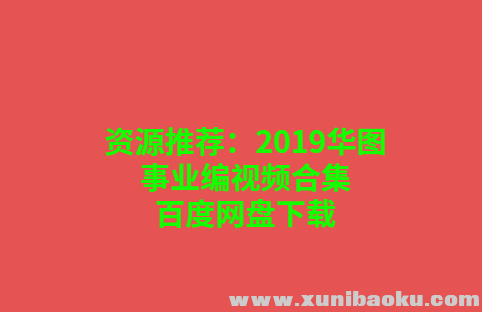 QQ图片20191010102949.png