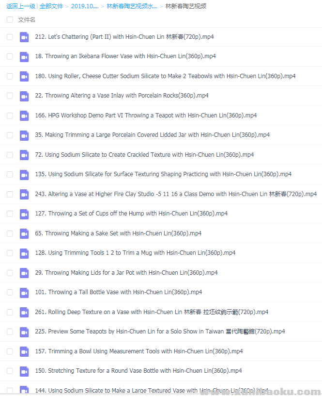 QQ图片20191012104827.png