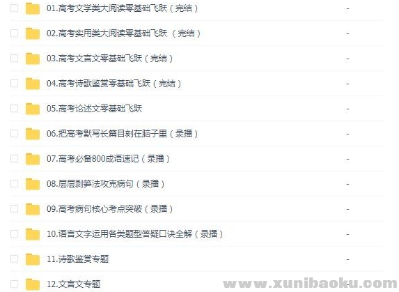 QQ图片20191012164908.png