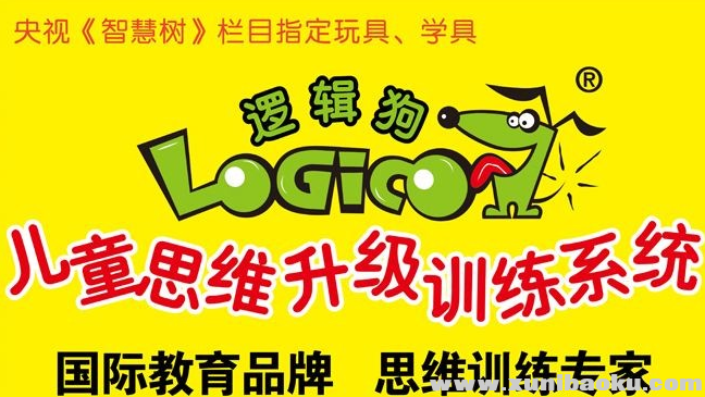 QQ图片20191013103138.png