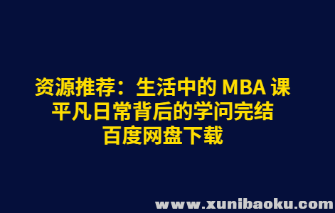 QQ图片20191014163046.png