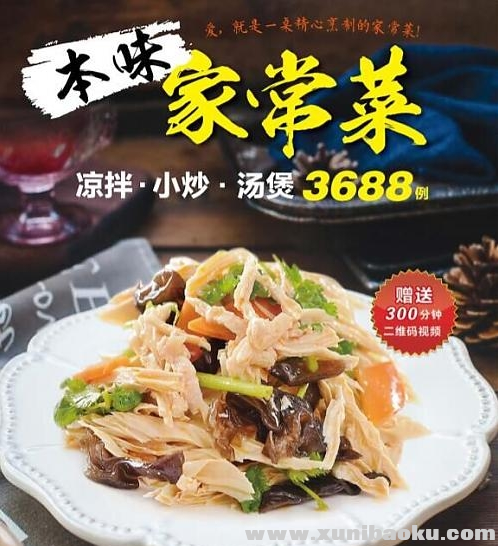 QQ图片20191014203008.png