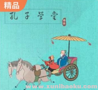 QQ图片20191015072938.png