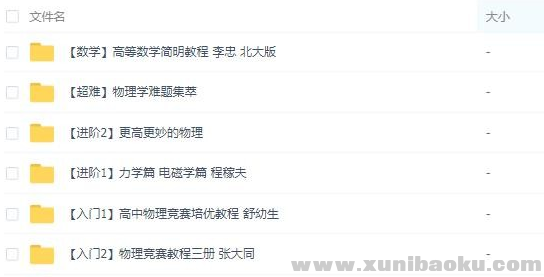 QQ图片20191015080320.png