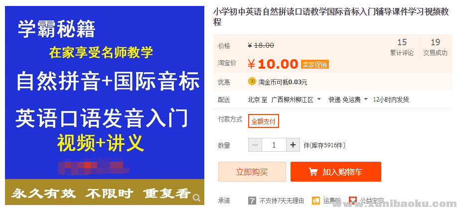 QQ图片20191015105225.png