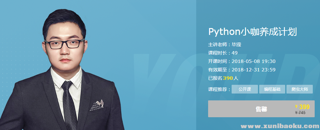 QQ图片20191015105339.png