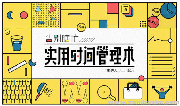 QQ图片20191016111256.png