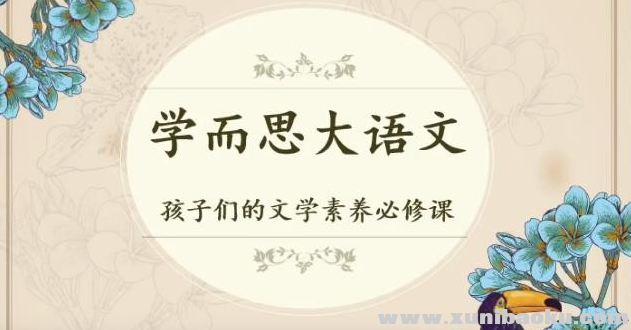 QQ图片20191017082051.png