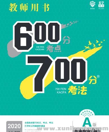 QQ图片20191017083214.png