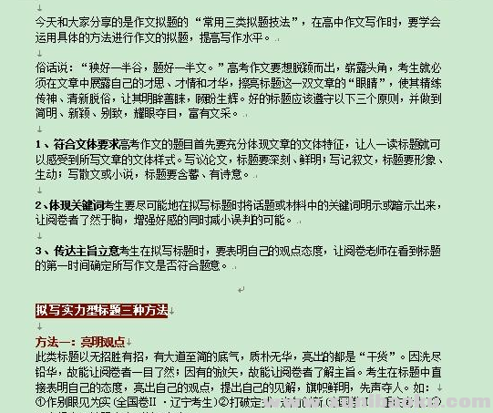 QQ图片20191017083621.png