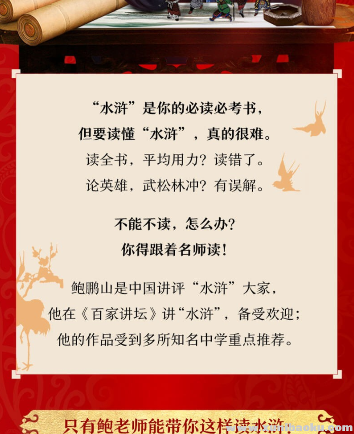 QQ图片20191018080914.png