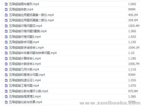 QQ图片20191018112448.png
