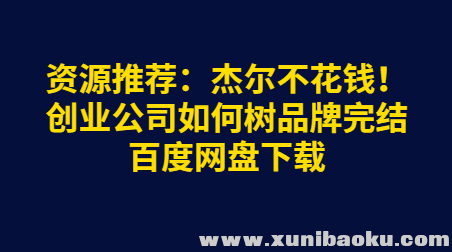 QQ图片20191018151818.png