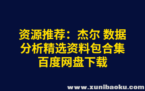 QQ图片20191018154035.png