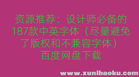 QQ图片20191019090340.png