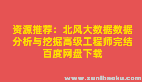 QQ图片20191019091024.png