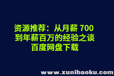 QQ图片20191019092348.png