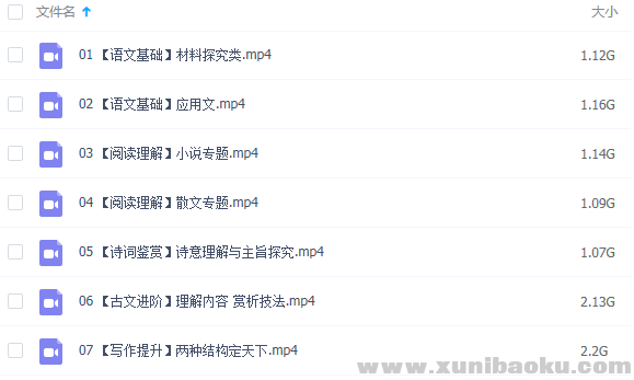 QQ图片20191019105314.png