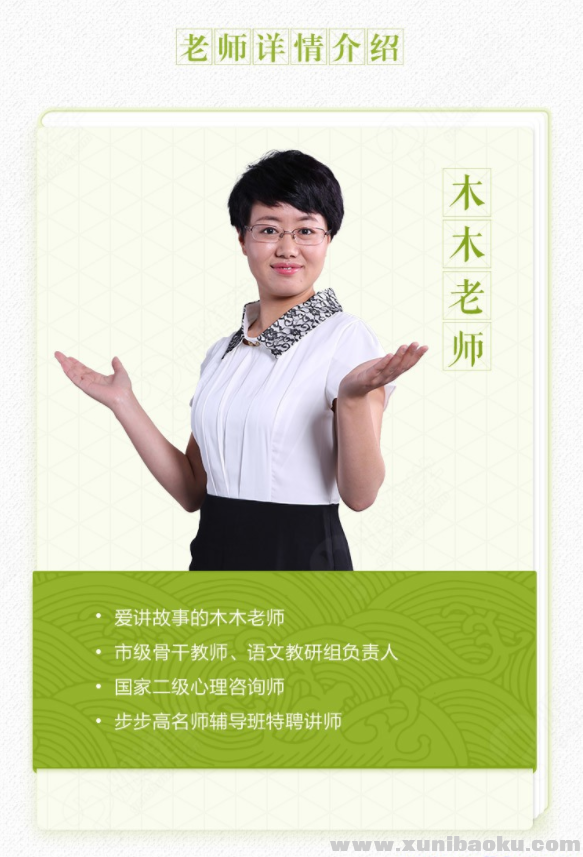 QQ图片20191019105301.png