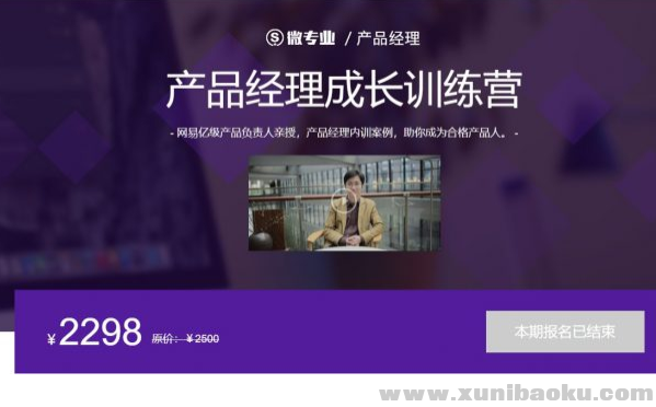 QQ图片20191019172206.png