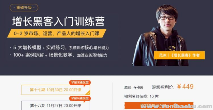 QQ图片20191019173616.png