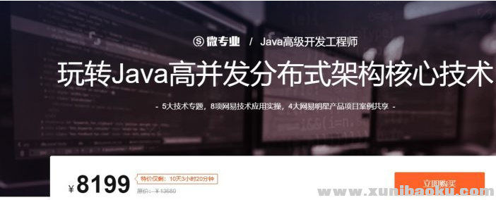 QQ图片20191020105942.png