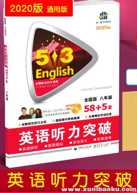 QQ图片20191021083226.png