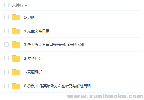 QQ图片20191021083239.png
