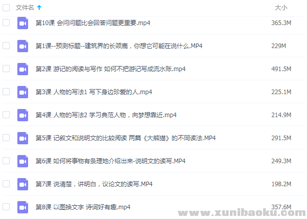 QQ图片20191021084941.png
