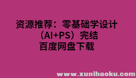 QQ图片20191021150029.png