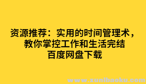 QQ图片20191021150745.png
