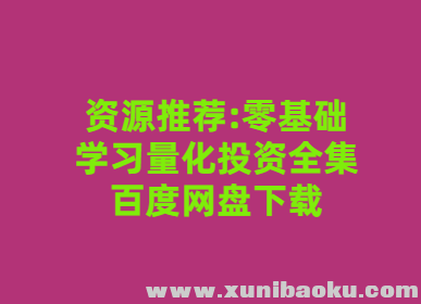QQ图片20191021162118.png