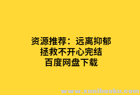 QQ图片20191021162451.png