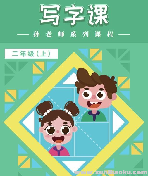 QQ图片20191022080725.png