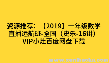 QQ图片20191023152304.png
