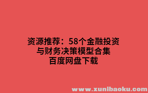 QQ图片20191023153025.png