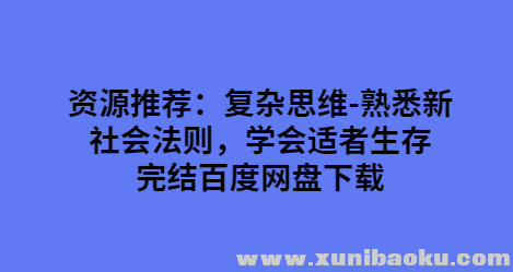 QQ图片20191023155443.png
