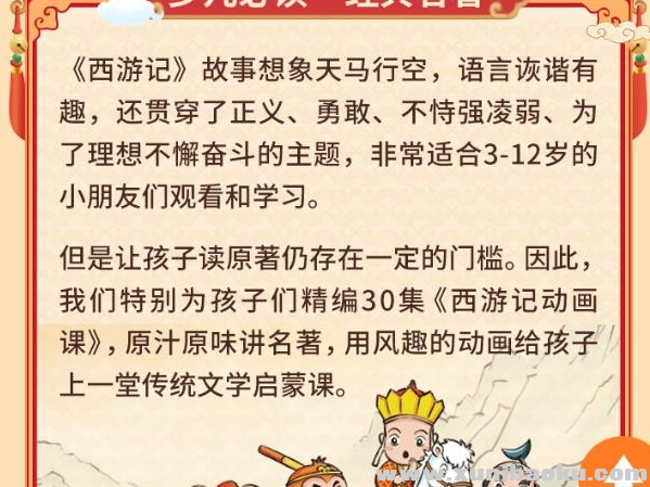 QQ图片20191024082838.png
