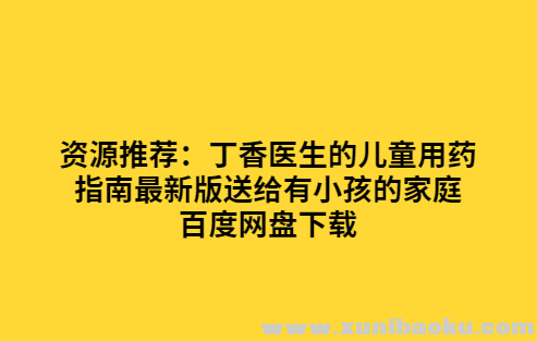 QQ图片20191024194702.png