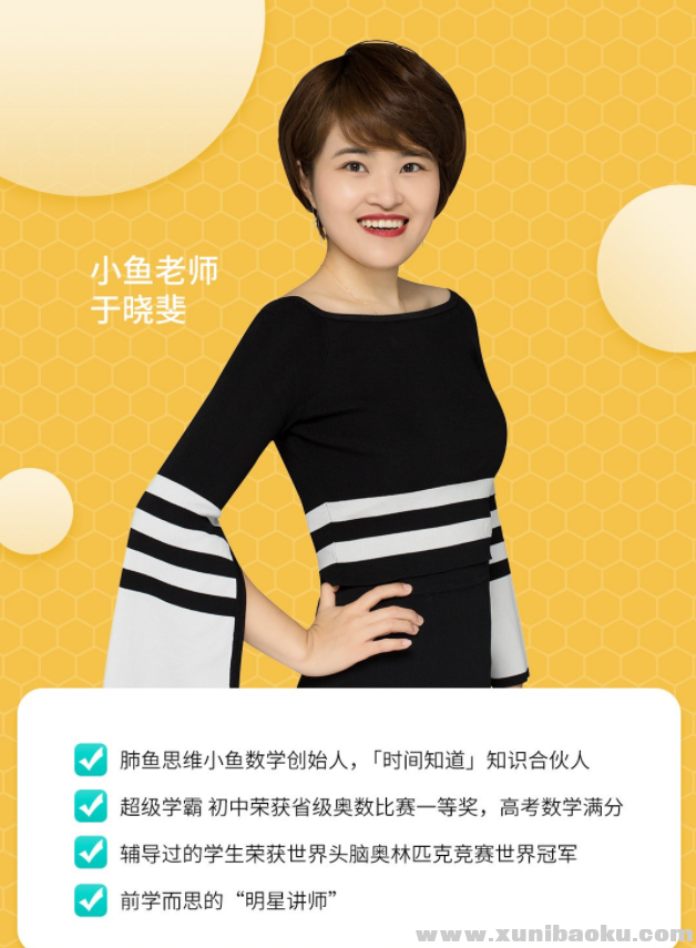 QQ图片20191025085442.png