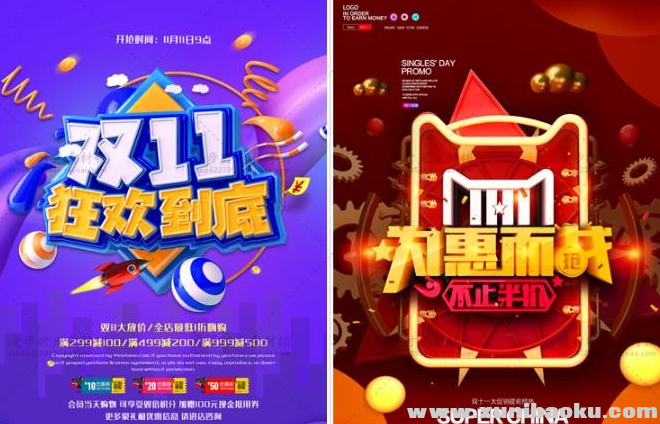 QQ图片20191026114333.png