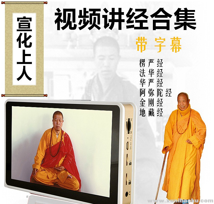 QQ图片20191027165730.png