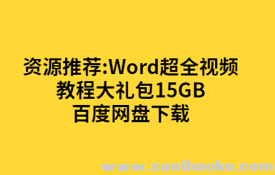 QQ图片20191028181714.png
