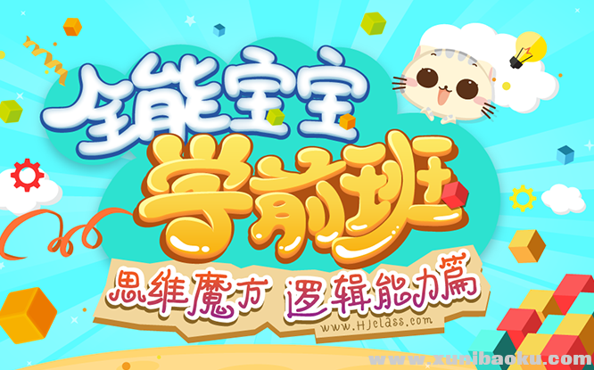 QQ图片20191029074710.png