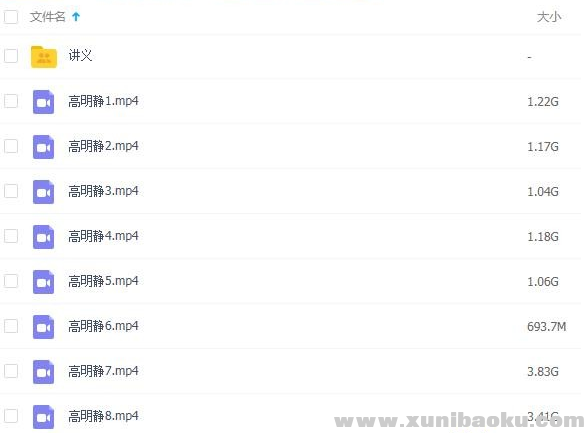 QQ图片20191029075057.png